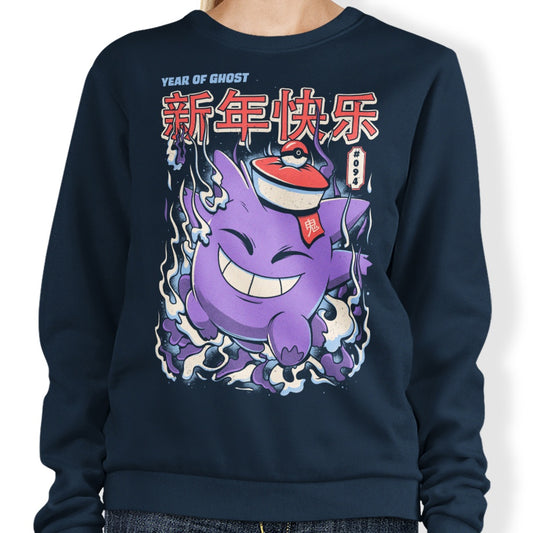 Year of the Ghost - Sweatshirt