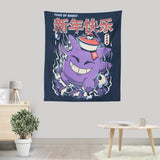 Year of the Ghost - Wall Tapestry